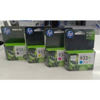 ราคา หมึกพิมพ์HP932xl BK , HP933xl c,m,y แท้100% (13396219892)