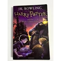 ราคา หนังสือ Harry Potter : Philosopher’s Stone (แฮรี่พอตเตอร์ ตอนศิลาอาถรรพ์) (19778675264)