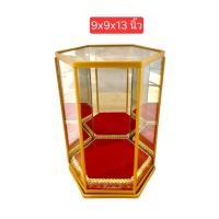 ราคา ตู้ครอบพระ ตู้กระจกหกเหลี่ยม ตู้พระหลังกระจกเงา ขนาด 9x9x13 นิ้ว (28824675348)