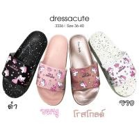 ราคา [No.3336] รองเท้าแตะแบบสวม ยางนิ่ม ลายยูนิคอร์น (IM A UNICORN) (1872898349)