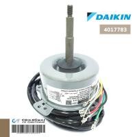 ราคา 4017783 มอเตอร์แอร์ Daikin มอเตอร์แอร์ไดกิ้น มอเตอร์คอยล์ร้อน (MOD:6857JTS-A12 98W.) (19937429741)