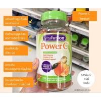 ราคา วิตามินซี VitaFusion Power C, High Potency Vitamin C, Natural Orange Flavor (11935988392)