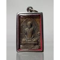 ราคา พระหลวงพ่อเดิมวัดหนองโพ L10 (24901460073)