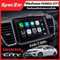 ราคา ฟิล์มกันรอยหน้าจอ ฟิล์มหน้าจอ Honda CITY สำหรับ รุ่นปี 2020+ [ ฟิล์มคุณภาพสูง TPU / กระจก] (24911974865)
