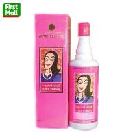 ราคา Ayura Pinklady " ขวดใหญ่ กล่องชมพู " อายูร่า พิ้งค์เลดี้ (1 ขวด 750ml ) ขวดใหญ่ (24083601171)