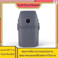 ราคา ◬แบรนด์ใหม่ สำหรับ DJI DJI Yu PRO Mavic PRO แบตเตอรี่สมาร์ทใหม่ 3830mAh แบตเตอรี่คุณภาพสูง◬ (26165568218)