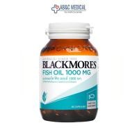 ราคา Blackmores Fish Oil น้ำมันปลา 1000 mg. 80 แคปซูล (23573432799)