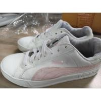 ราคา รองเท้าผ้าใบสีขาวชม puma size 37 มีตำหนิ (27612355777)