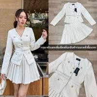 ราคา งานป้าย Stylista เซต2ชิ้น เสื้อคอวีแขนยาวผ้าทวิสแต่งกระดุมพร้อมเข็มขัด กระโปรงจับจีบทรงสวย (27769694892)