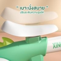 ราคา รถทรงตัว รถขาไถเด็ก ขาไถเด็ก จักรยานทรงตัว 4ล้อ รถเด็ก มีเสียง มีไฟ (26606577922)