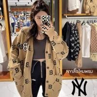 ราคา เสื้อคลุมไหมพรม MLBงานไหมถัก NYตัวฮิต (29318336154)