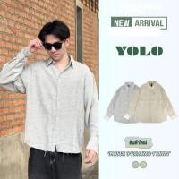 ราคา YOLO เสื้อเชิ้ต OVERSIZE แขนยาวสีพื้น เสื้อเชิ้ตสไตลืเกาหลี ใส่สบาย บางเบา ไม่ร้อน Y3921 (43511679267)