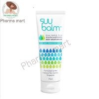 ราคา Suu Balm Moisturising Cream /ซูบาล์ม มอยซ์เจอร์ไรซิ่ง ครีม [โลชั่นแก้คัน มีสินค้าจำนวนจำกัด (25500902825)