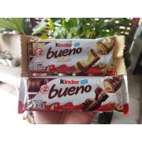 ราคา Kinder Bueno Chocolate 43g / Kinder Bueno White ช็อคโกแลต คินเดอร์ ไวท์ช็อคโกแลต 39g ผลิตในประเทศอิตาลี Italy (14990998938)