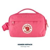 ราคา FJALLRAVEN KANKEN HIP PACK /FLAMINGO PINK (17915447931)