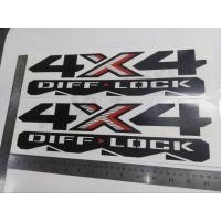 ราคา สติ๊กเกอร์สกรีน 4x4 DIFF-LOCK สำหรับติดข้างท้ายรถ Isuzu D-Max V-Cross Minorchange ปี2024 เทียบแท้95% (29258634000)