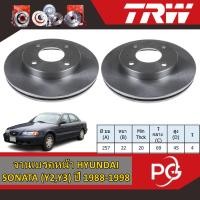 ราคา TRW จานเบรคหลัง+จานเบรคหลัง HYUNDAI SONATA (Y2,Y3) ปี 1988-1998 จานเบรครถญี่ปุ่น (24533078290)