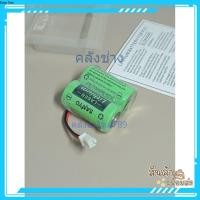 ราคา แบตเตอรี่ Sanyo 2CR17335SE-R CR17335SE-R 6V MR-BAT6V1 แพ็คก้อนคู่ Lithium Laser. รหัสสินค้า 2CR17335-6V. พร้อมส่ง (41664172444)