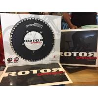 ราคา ใบจาน Rotor NOQ carbon 52T (1400548261)