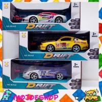 ราคา รถบังคับ รถบังคับวิทยุ รถของเล่น รถบังคับรีโมท รถบังคับไร้สาย Longbo RC MVP Car Model Radio Control 1-22 Scale (4619153372)