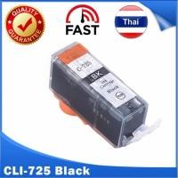ราคา หมึกเทียบเท่า Canon PGI-725BK Black (446787579)