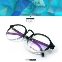 ราคา Fashion แว่นตากรองแสงสีฟ้า รุ่น M korea 066 สีดำเงาไล่สีขาดำ ถนอมสายตา (กรองแสงคอม กรองแสงมือถือ) New Optical filter (400703201)