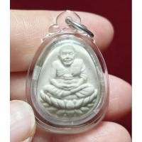 ราคา หลวงปู่ทวด รุ่นบัวพ้นน้ำ พระเนื้อผง พิมพ์กลาง (หลวงพ่อจำเนียร วัดเขาหลาว จ.ราชบุรี ปี๒๕๕๕ (28833995503)