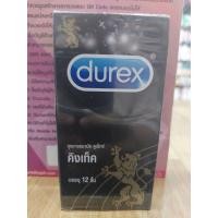 ราคา durex kingtex 12ชิ้น ดูเร็กซ์ คิงเท็ค ถุงยางอนามัย (42654149733)