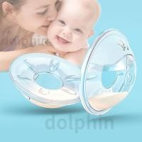 ราคา Dolphin แผ่นเก็บน้ํานมแม่ แบบพกพา ป้องกันการล้น 2 ชิ้น (16866972610)