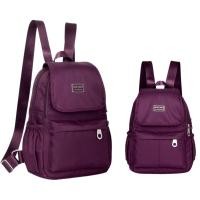 ราคา กระเป๋าเป้สะพายหลัง Oxford ขนาดเล็กสำหรับผู้หญิง เป้อเนกประสงค์สำหรับ กันน้ำ พร้อมส่ง 4สี (26230106736)