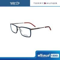 ราคา ฟรีเลนส์มูลค่า 1,500. | TOMMY HILFIGER กรอบแว่นตา รุ่น TH1844/FLL/55 (41002972527)