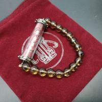 ราคา ตะกรุดนะเศรษฐีเหนือดวง ไลลา (2886333795)