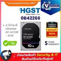 ราคา HGST 0B42266 ฮาร์ดไดรฟ์ Ultrastar DC HC330 - 10TB By Vnix Group (28118035934)
