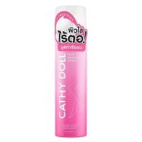 ราคา Cathy Doll แฮร์รีมูฟวอลสเปรย์ 120ml เคที่ดอลล์ มูสกำจัดขน (40822117597)