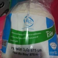 ราคา ชาม-กล่องกระดาษ ถ้วยชานอ้อย 875ml.กล่องชานอ้อย450ml.(50ใบ) (1569040538)