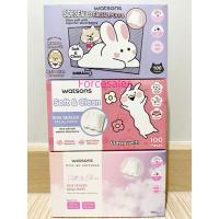 ราคา WATSONS วัตสันสำลีแผ่นรีดข้าง 100แผ่น 1กล่อง คละลายเลือกลายไม่ได้ (4587537385)