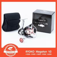 ราคา รอก สปินRyoko Megatron (21253432214)