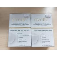 ราคา Pharma Nord Evelle บำรุงและซ่อมแซมสุขภาพผิว เส้นผม และเล็บ 60 เม็ด