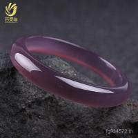 ราคา สร้อยข้อมือหยกแถบบางสีม่วงเรืองแสง ทำจากน้ำแข็งโปร่งใสและChalcedony Agate เครื่องประดับสำหรับผู้หญิง ITC3 (42471732603)