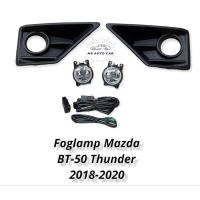 ราคา ไฟตัดหมอก mazda bt50 thunder 2018 2019 2020 สปอร์ตไลท์ มาสด้า บีที ธันเดอร์ foglamp Mazda BT50 PRO THUNDER (20608451180)