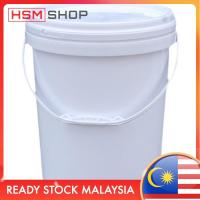ราคา ถังพลาสติกขนาด 20 ลิตร ถังสี (23143562154)
