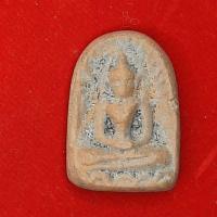 ราคา พระซุ้มกอพิมพ์กลางสวยๆ (13446177018)