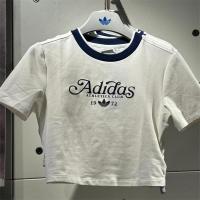 ราคา ADIDAS อาดิดาส ผ้าฝ้าย 100% สั้นเสื้อยืดผู้หญิงสลิมฟิตเซ็กซี่กีฬาเสื้อยืด (24294954398)