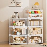 ราคา ขนาดใหญ่ กล่องเก็บของ กล่องเก็บของเก็บเสื้อผ้า กล่องเก็บของ กล่องพลาสติกอเนกประสงค์ กล่องพลาสติกมีล้อ พับได้ขนาด ใหญ่ (41207851626)