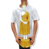 ราคา พระพุทธรูปปางถวายเนตร พระประจำวันอาทิตย์ สูง23นิ้ว พระวรกายสีขาวจีวรปิดทอง งดงามพรีเมี่ยม เหมาะบูชาและถวายทำบุญ (18946759803)