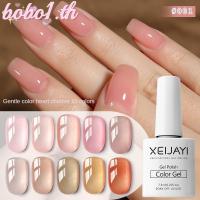 ราคา พร้อมแปรง7ml Jelly Nude Pink Nail Gel Polish Set สีผิวประกายโปร่งแสงสีพลัมกึ่งถาวร UV Gel Nail Art (41359484566)