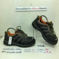 ราคา รองเท้าเซฟตี้หัวเหล็ก รองเท้านิรภัยหัวเหล็ก มือสอง ของนอก นำเข้า (23310410905)