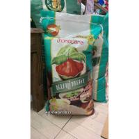 ราคา พร้อมส่ง ✅ ข้าวหอมมะลิคัดพิเศษ100% ตราชมพู่หยก ขนาด14กิโลกรัม (หอมมะลิสกล) (29438105627)