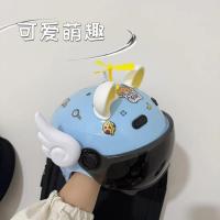 ราคา หมวก arai หมวกเซฟตี้ หมวกกันน็อคสำหรับเด็กอายุ1-12ปีหมวกกันน็อคครึ่งหมวกกันน็อคสำหรับเด็กชายและเด็กหญิงในฤดูร้อน (28341295211)