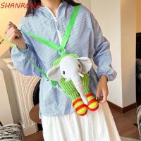 ราคา SHANRONG Tarralero Tralala กระเป๋าเป้สะพายหลัง, การ์ตูน Soft Tugtungsahur รูปกระเป๋า, อินเทรนด์กบลิง PP Cotton Plush ตุ๊กตากระเป๋าคอลเลกชัน (28691458429)
